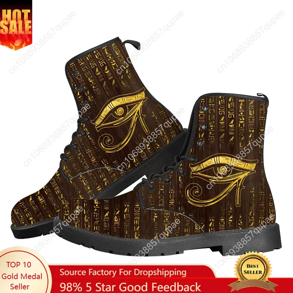 Men Shoes Egypt - Botas informales Horus Egyptian God Eye