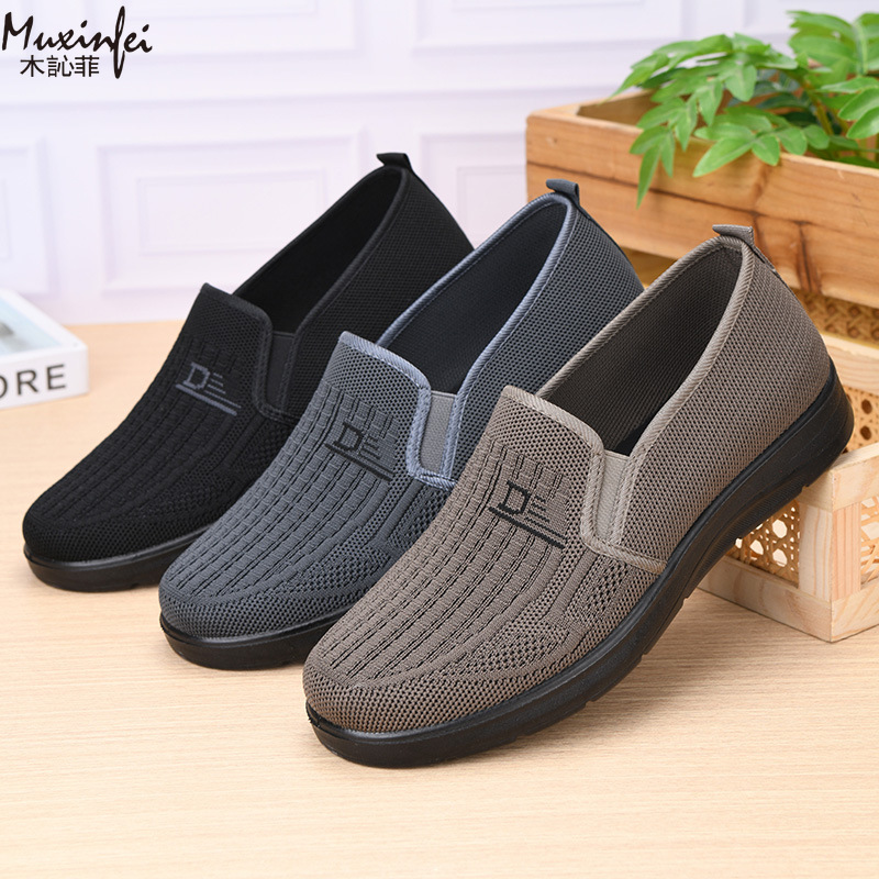 Men Shoes Loafers - Zapatos Casuales para Hombre, Primavera 2026,