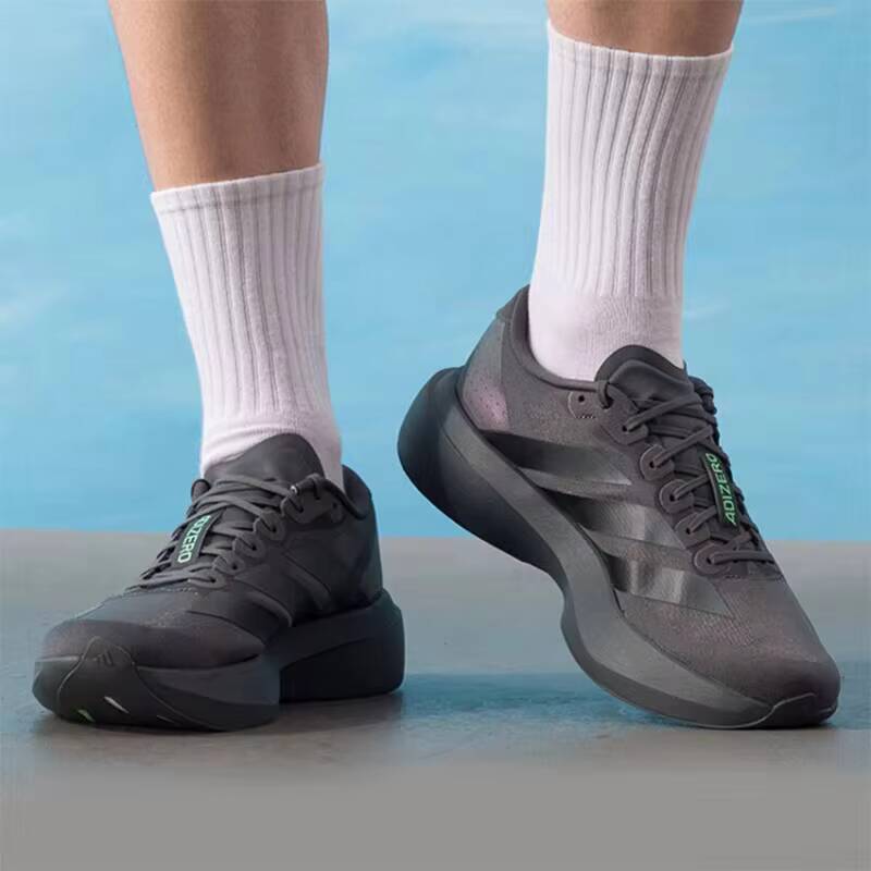 Men Shoes Running Adidas - Auténticas Zapatillas de Running Adizero Ligeras