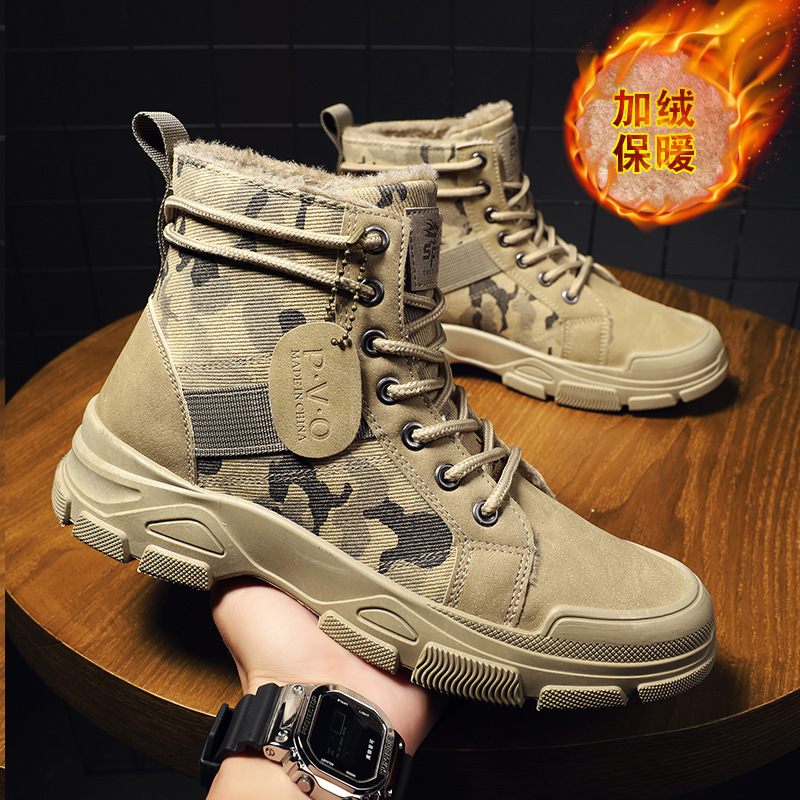 Men'S Shoes No Laces - Zapatos para hombre talla 48, botas