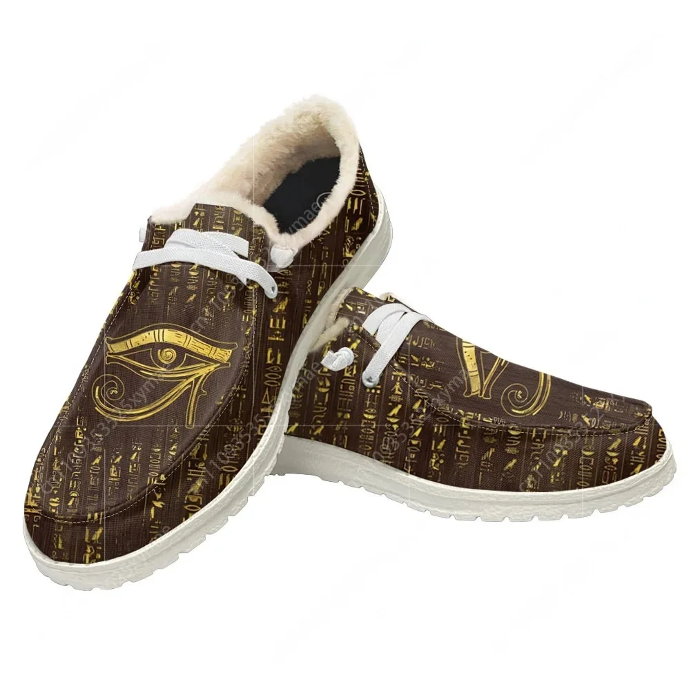 Men Shoes Egypt - Zapatos Casuales de Felpa con Diseño