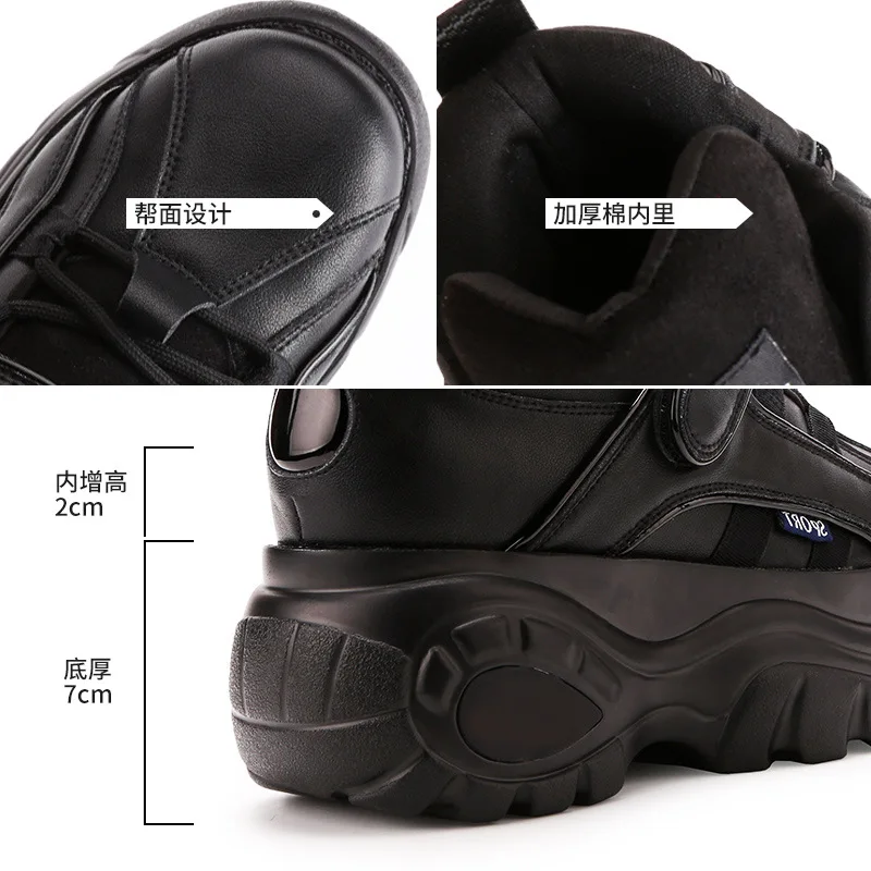 Zapatillas de deporte para muj - Men Shoes H&M reseña y precio