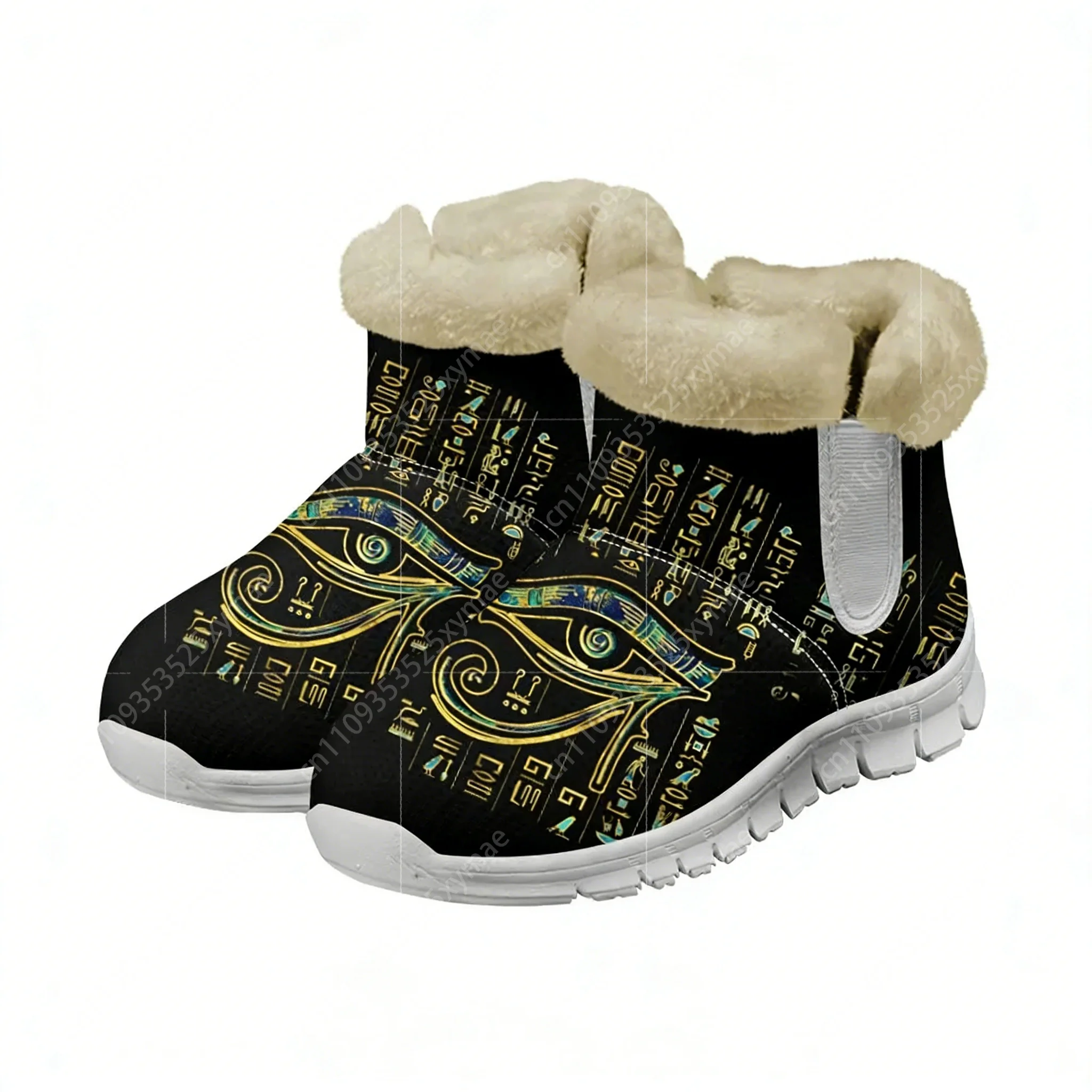 Botas de nieve Horus Egyptian  - Men Shoes Egypt reseña y precio
