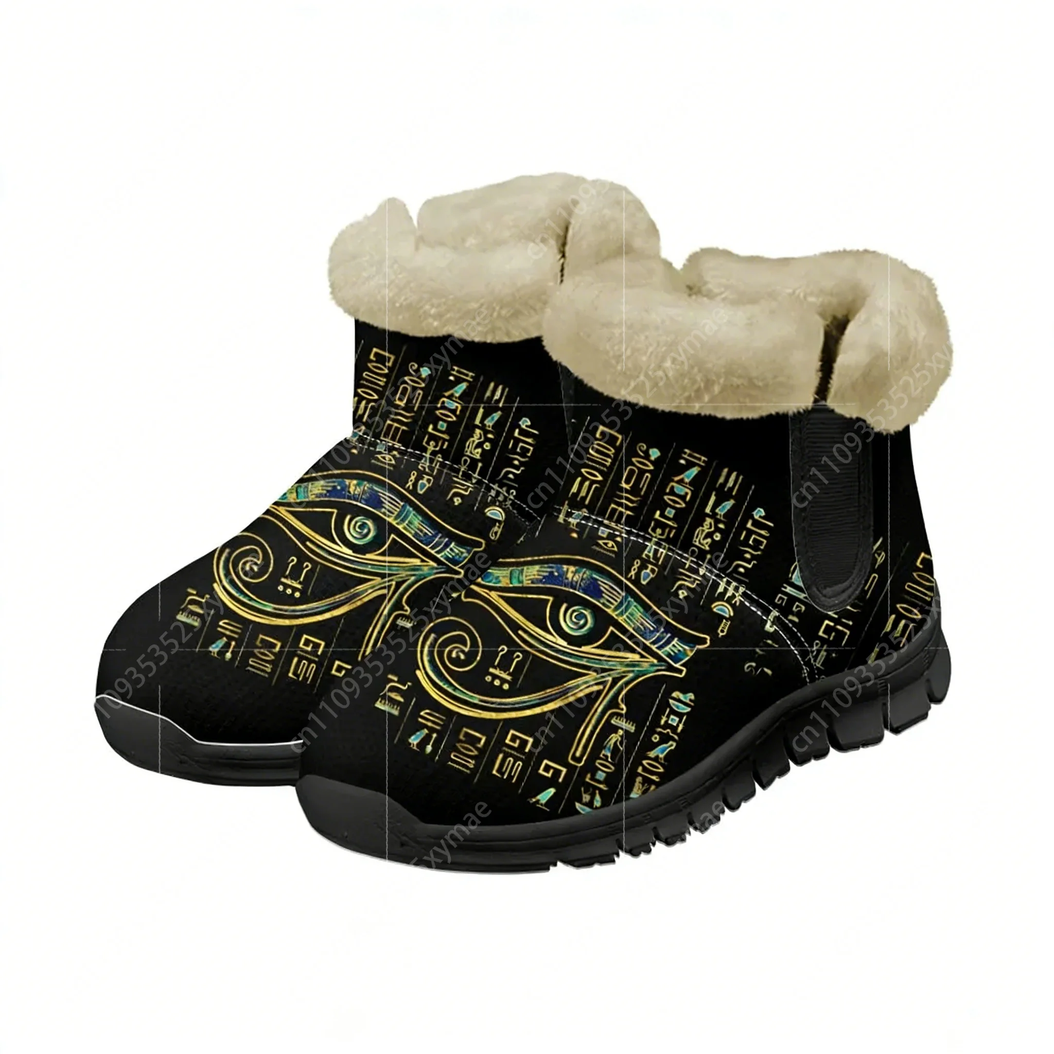 Botas de nieve Horus Egyptian  - Men Shoes Egypt reseña y precio