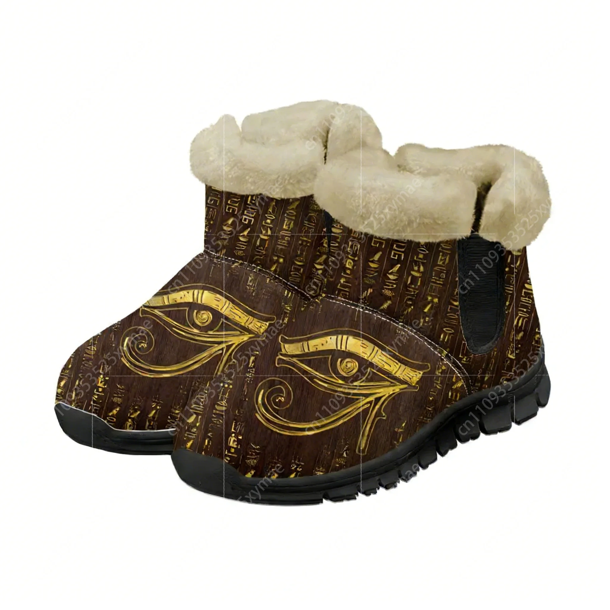 Botas de nieve Horus Egyptian  - Men Shoes Egypt reseña y precio