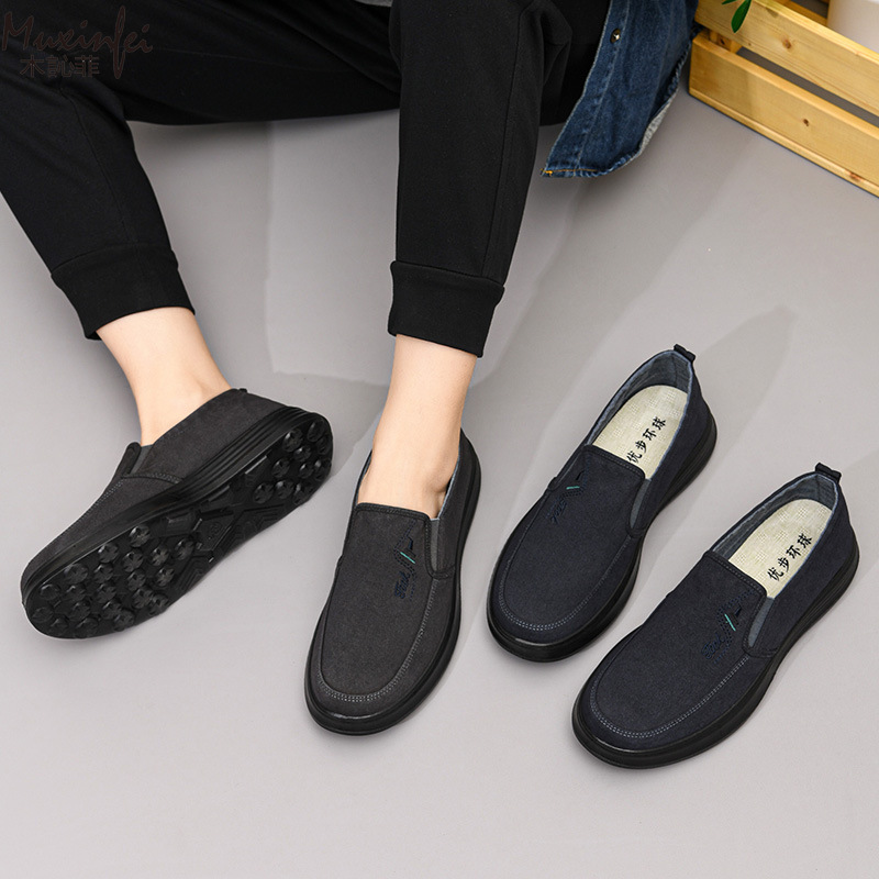 Zapatos de Lona Nuevos de Prim - Men Shoes Loafers reseña y precio