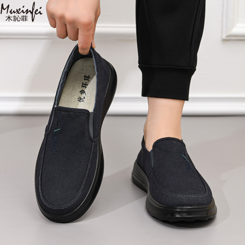 Zapatos de Lona Nuevos de Prim - Men Shoes Loafers reseña y precio