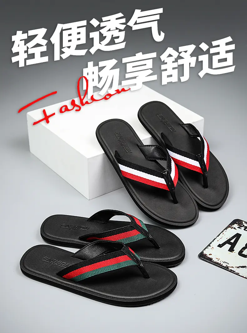 Chanclas de suela blanda para  - Flip Flop Beach Men reseña y precio