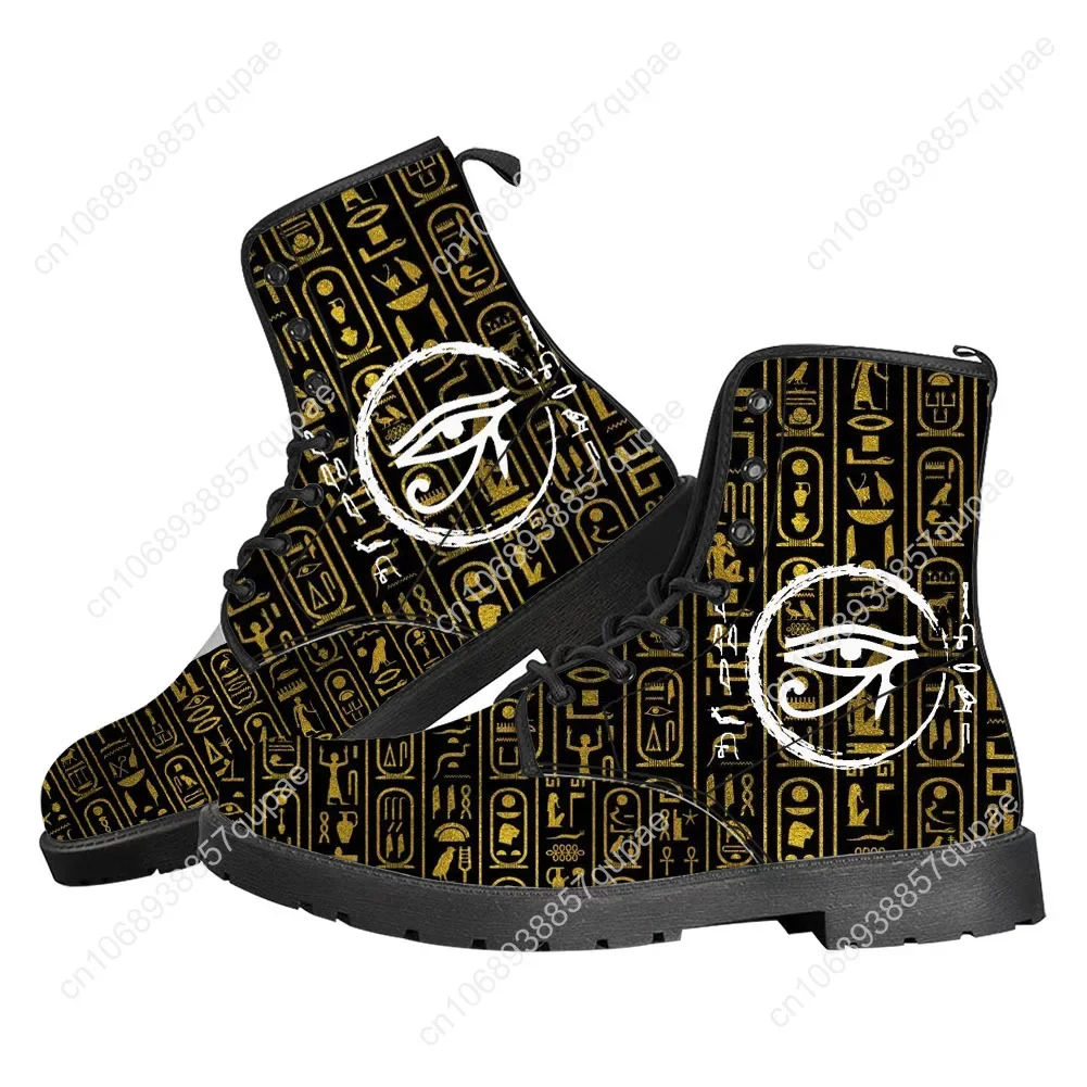 Botas informales Horus Egyptia - Men Shoes Egypt reseña y precio