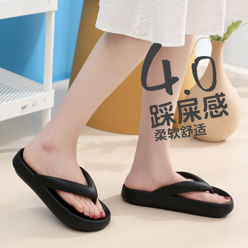 Chanclas de mujer con platafor - Flip Flop Beach Men reseña y precio
