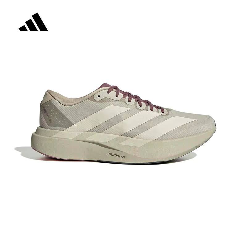 Zapatillas de Running para Hom - Men Shoes Running Adidas reseña y precio