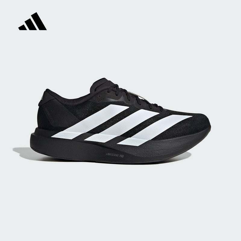 Zapatillas Adidas Adizero Evo  - Men Shoes Running Adidas reseña y precio