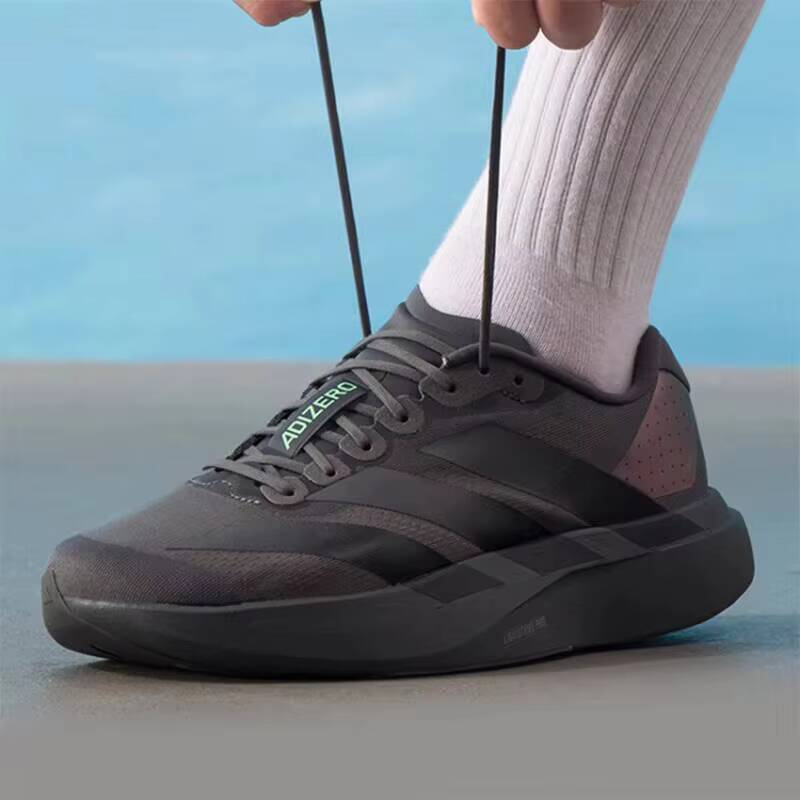 Auténticas Zapatillas de Runni - Men Shoes Running Adidas reseña y precio