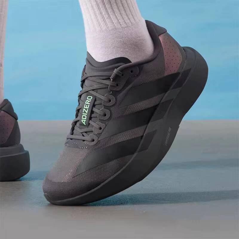 Auténticas Zapatillas de Runni - Men Shoes Running Adidas reseña y precio