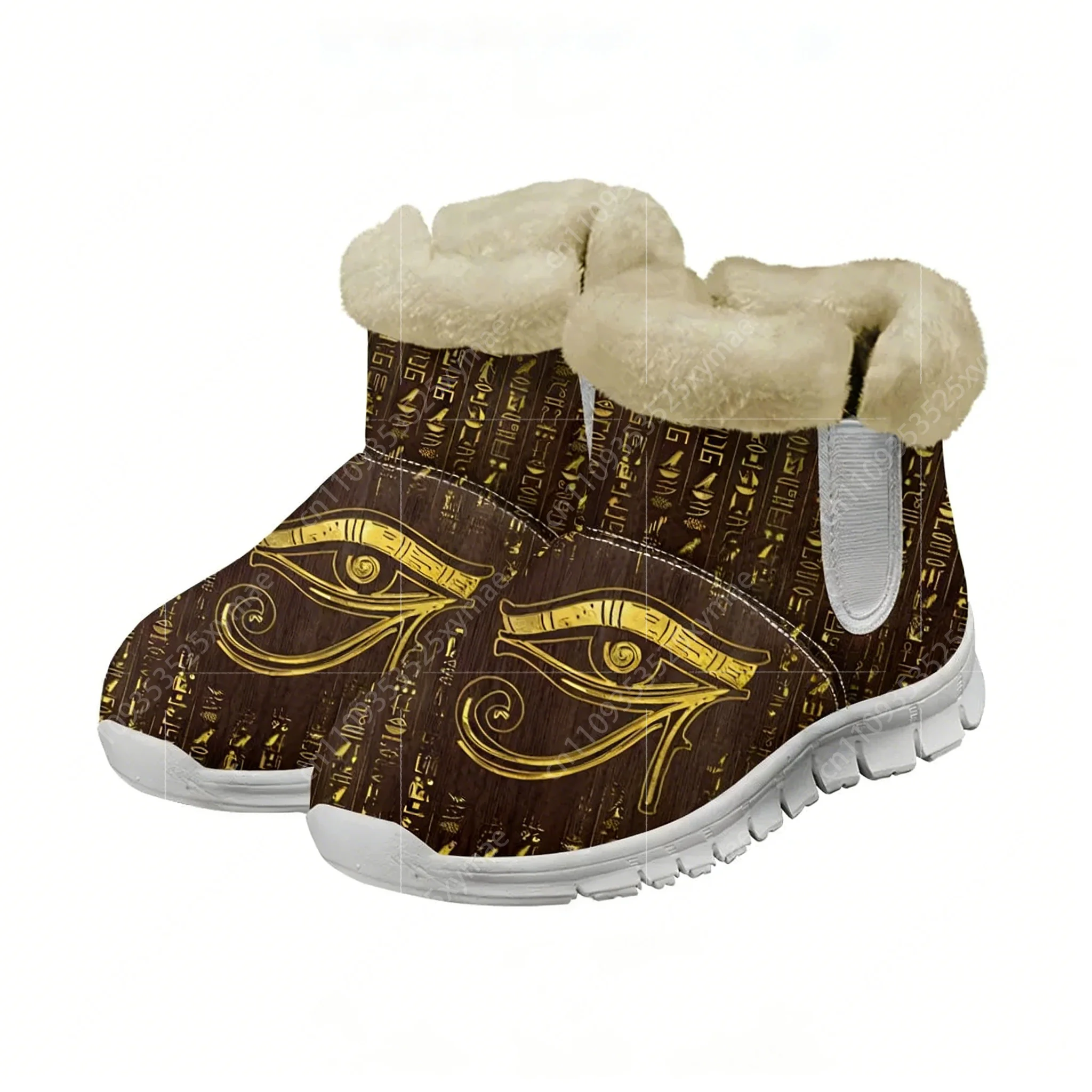 Botas de nieve Horus Egyptian  - Men Shoes Egypt reseña y precio
