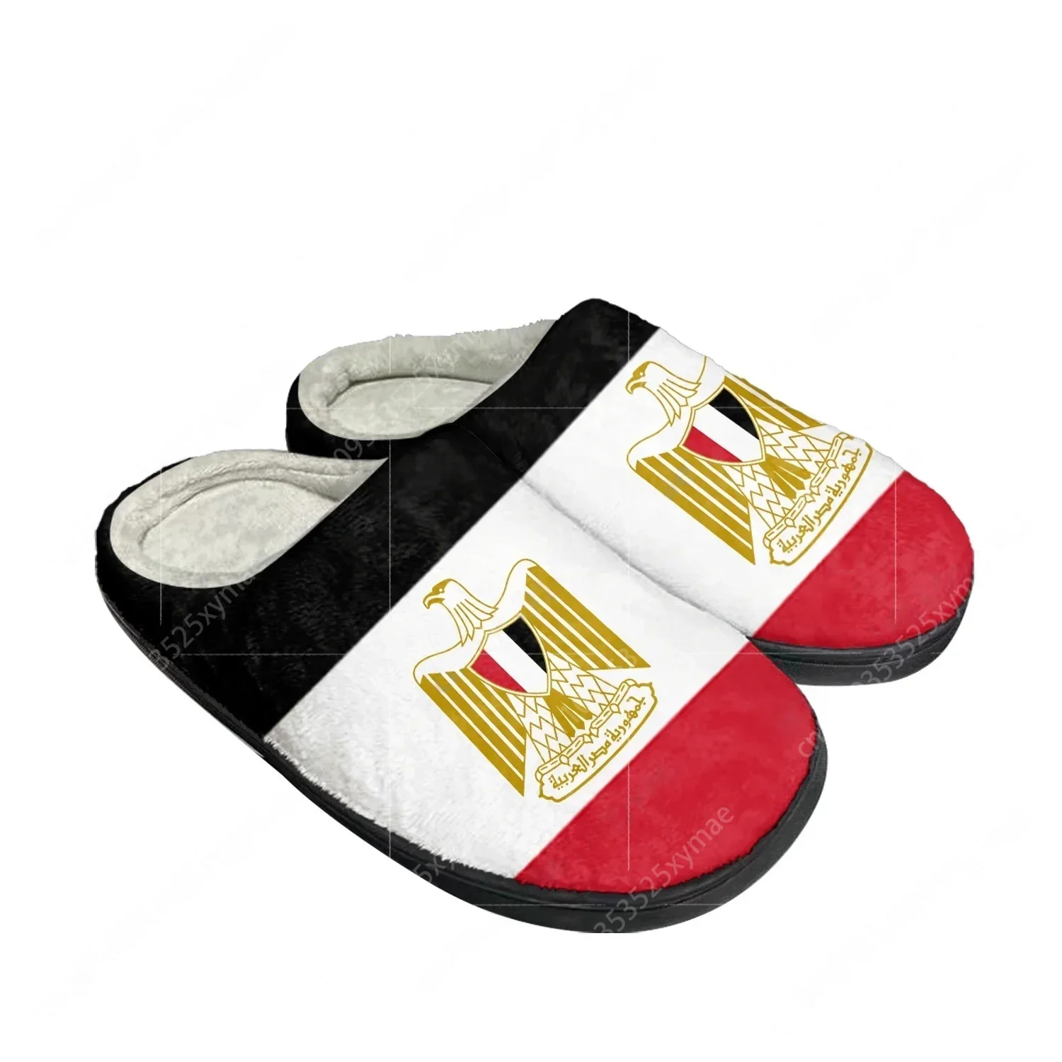 Pantuflas Personalizadas de Al - Men Shoes Egypt reseña y precio